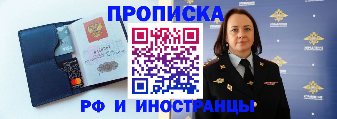 форма 3 в Карпинске